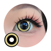 Sweety Mini Nebulous Yellow