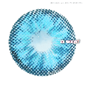 Urban Layer Amazon Blue