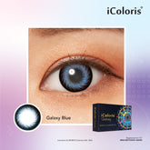 iColoris - Galaxy Blue (monthly)
