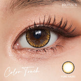 Color Touch Pure Hazel (monthly)