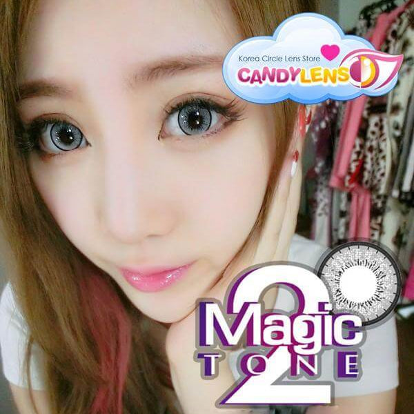 EOS EOS New Adult Gray Circle Lens