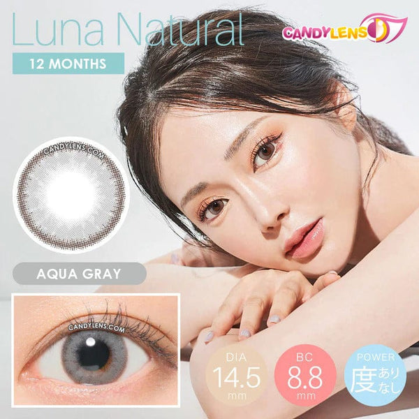 EOS Luna Natural Aqua Gray Color Contact Lens – Candylens